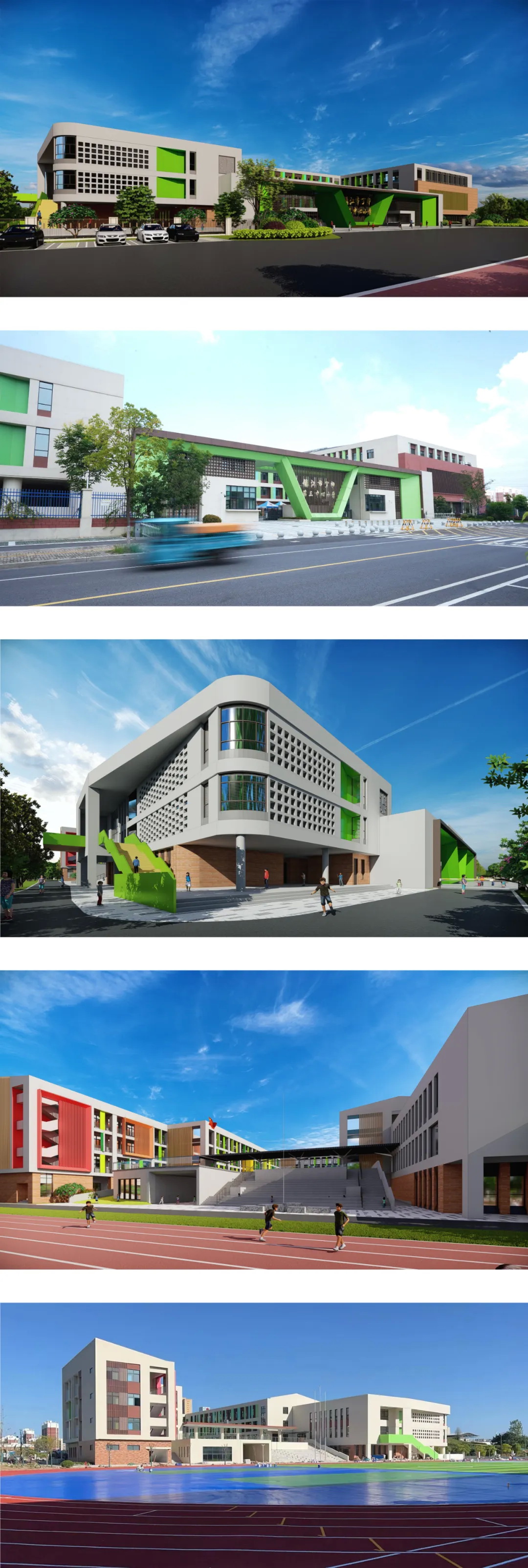 教育建筑008