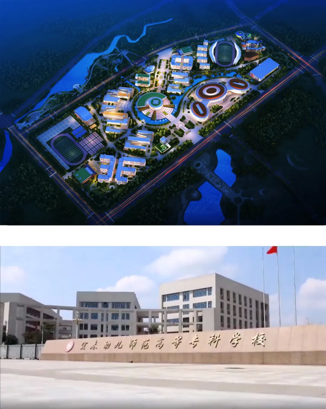 教育建筑012