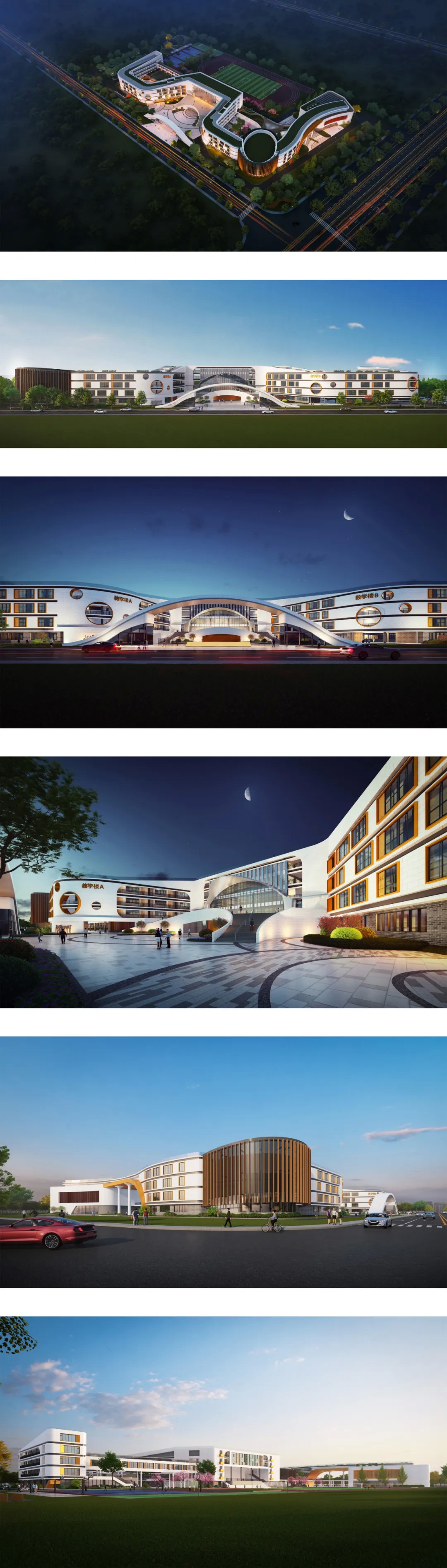 教育建筑017
