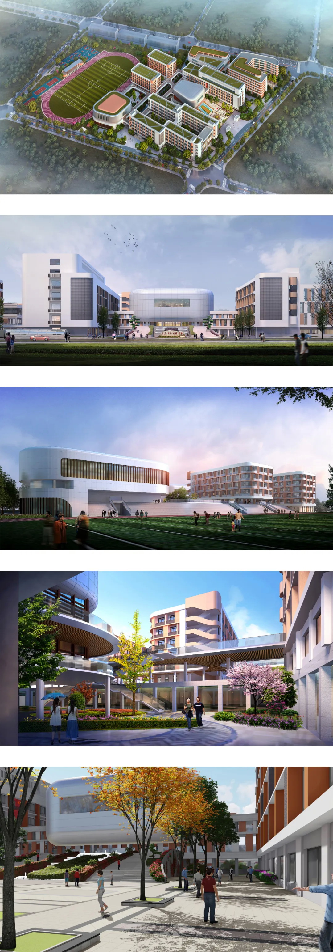 教育建筑028