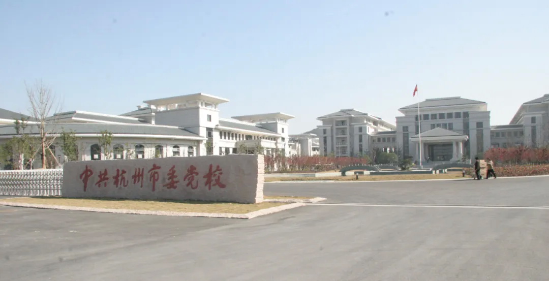 教育建筑034