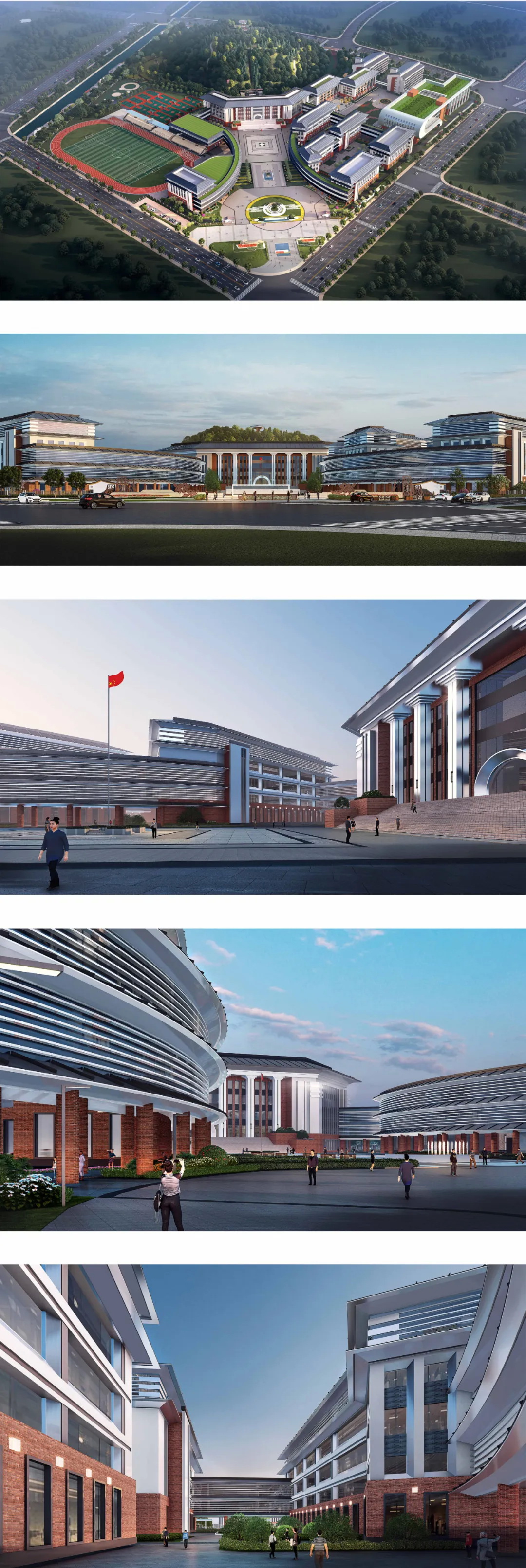 教育建筑038