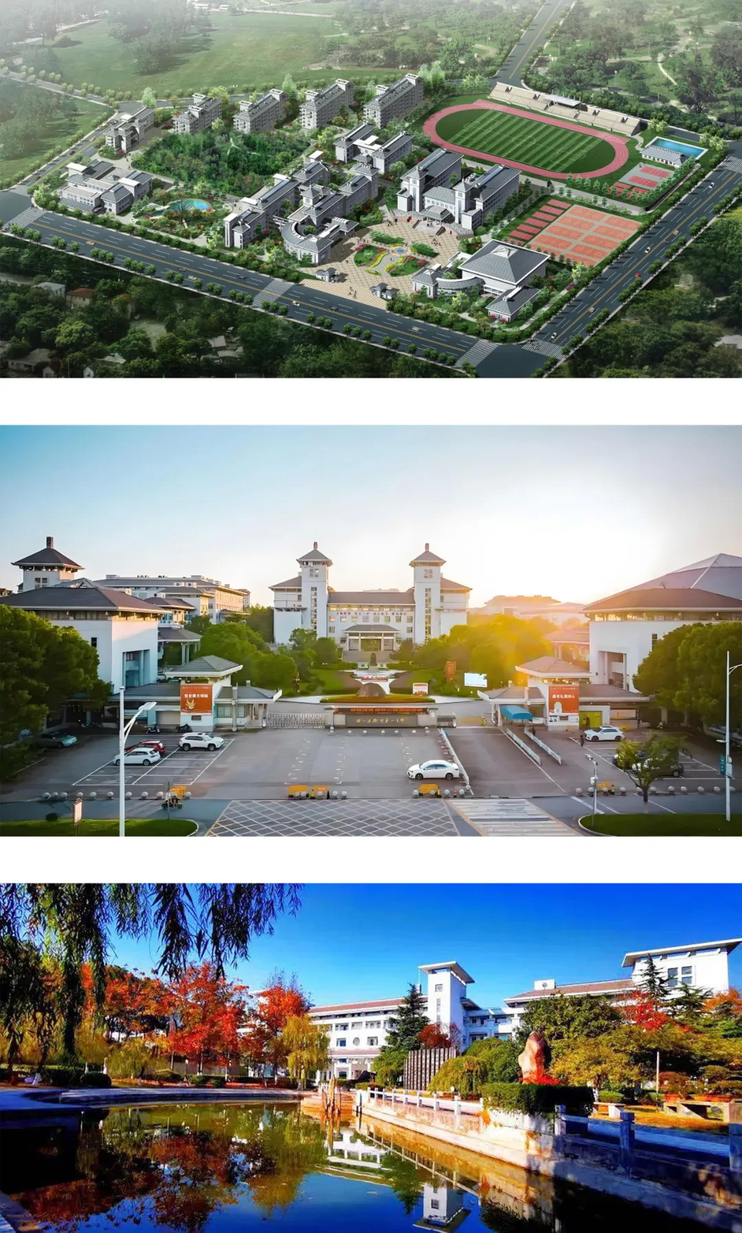教育建筑042