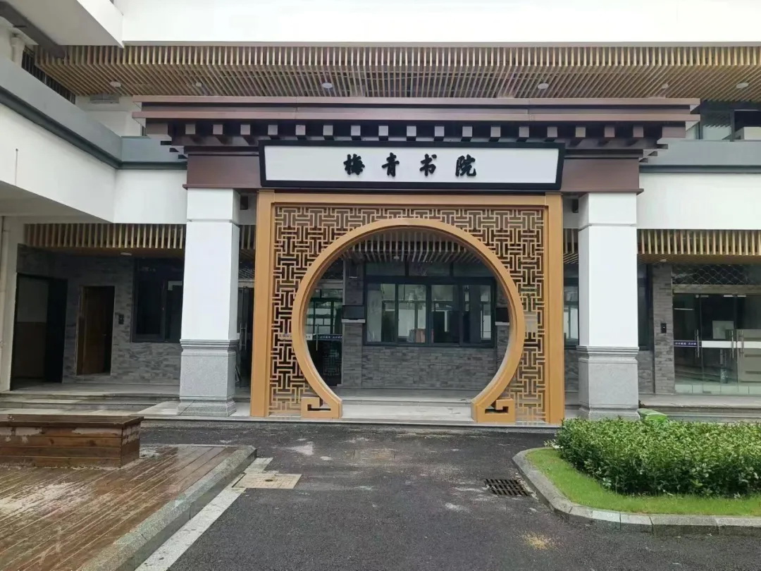 教育建筑057