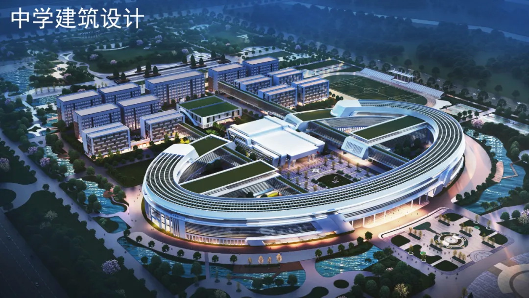 教育建筑105