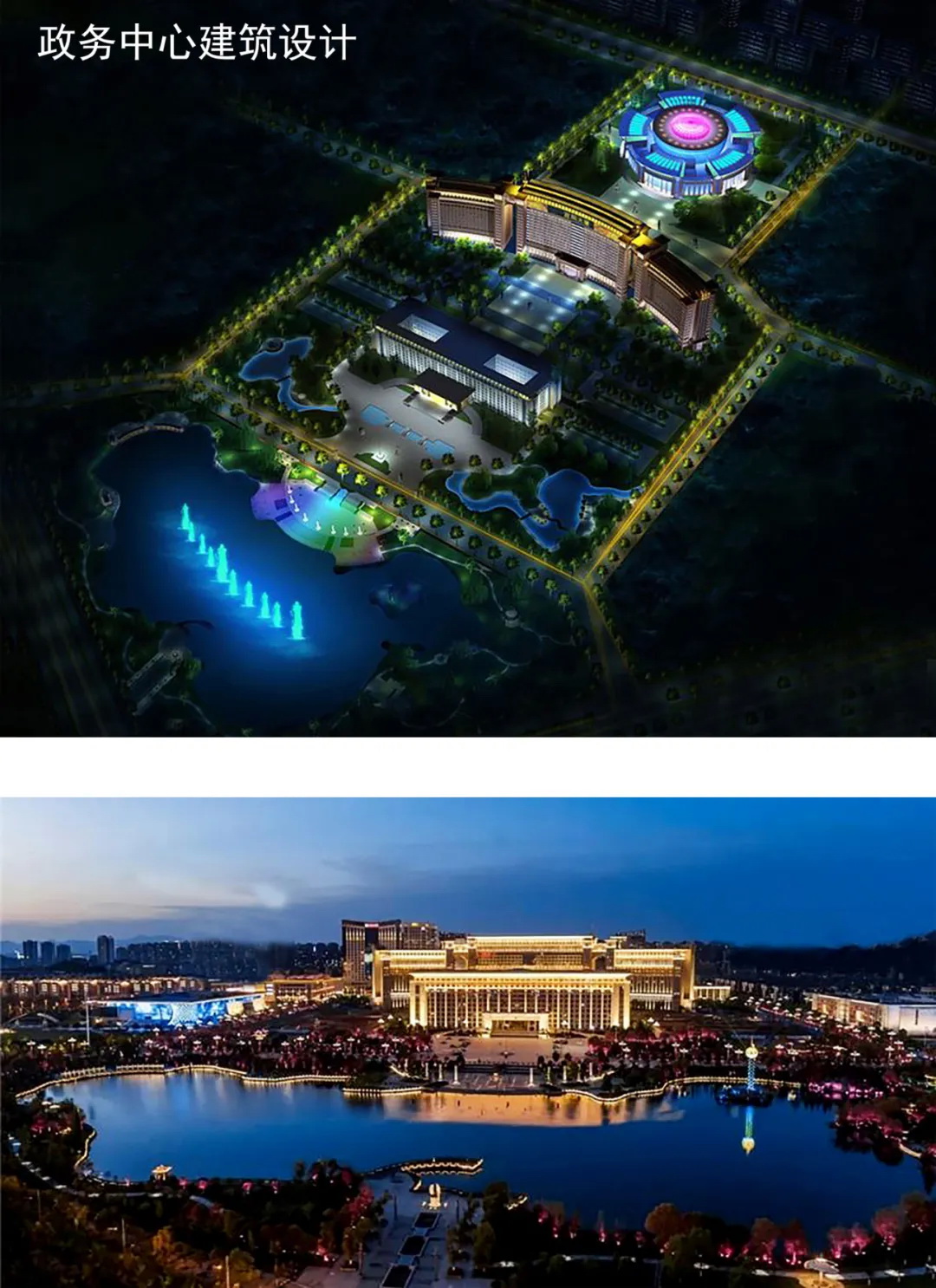 教育建筑111
