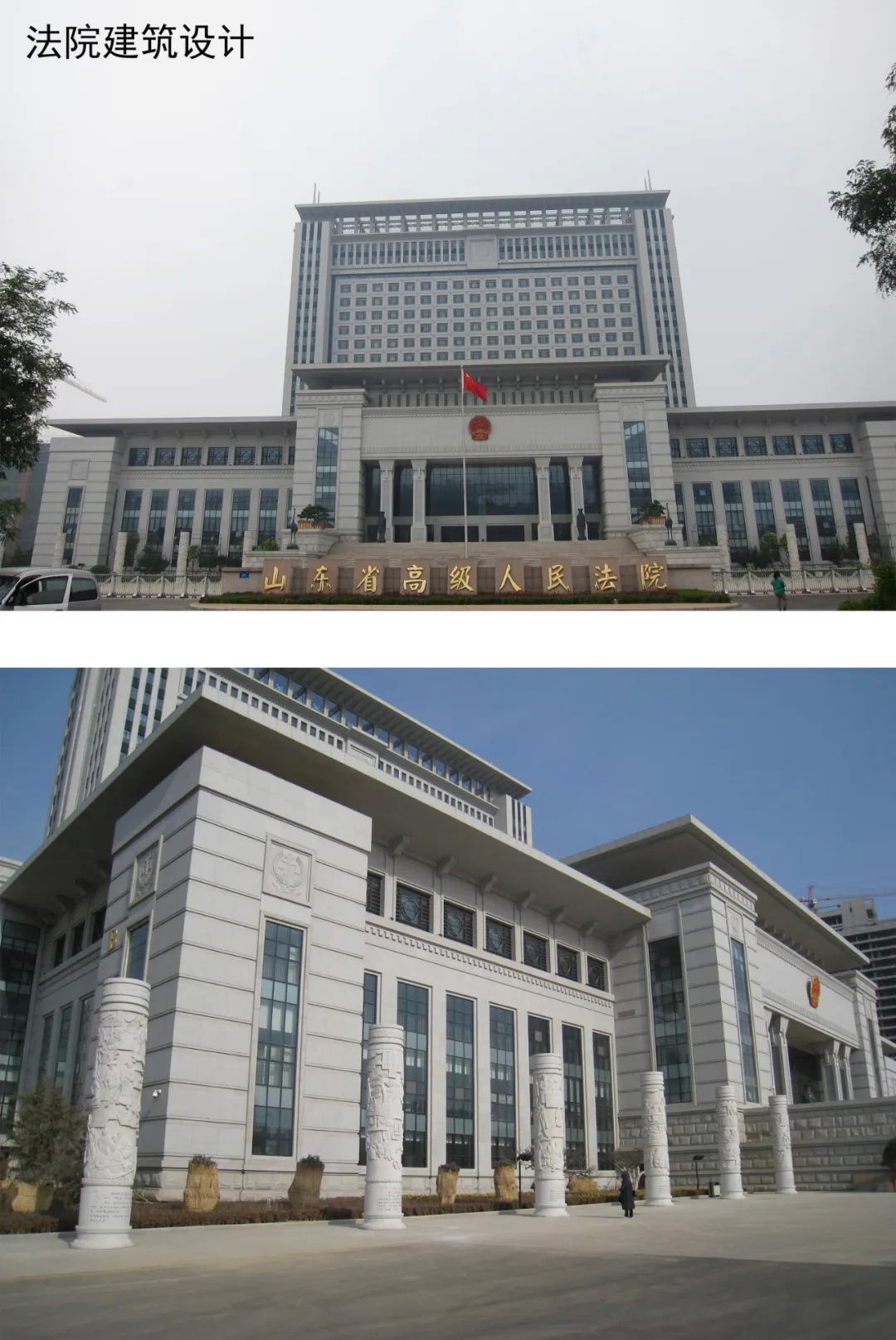 教育建筑112