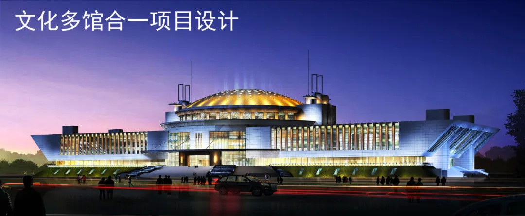 教育建筑124