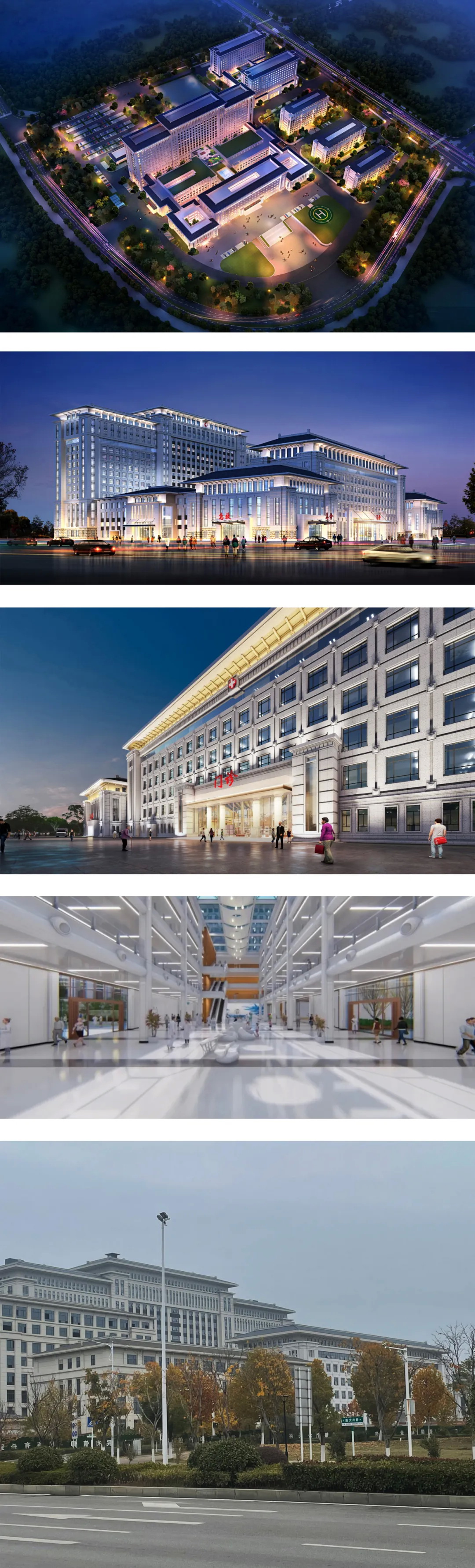 教育建筑142