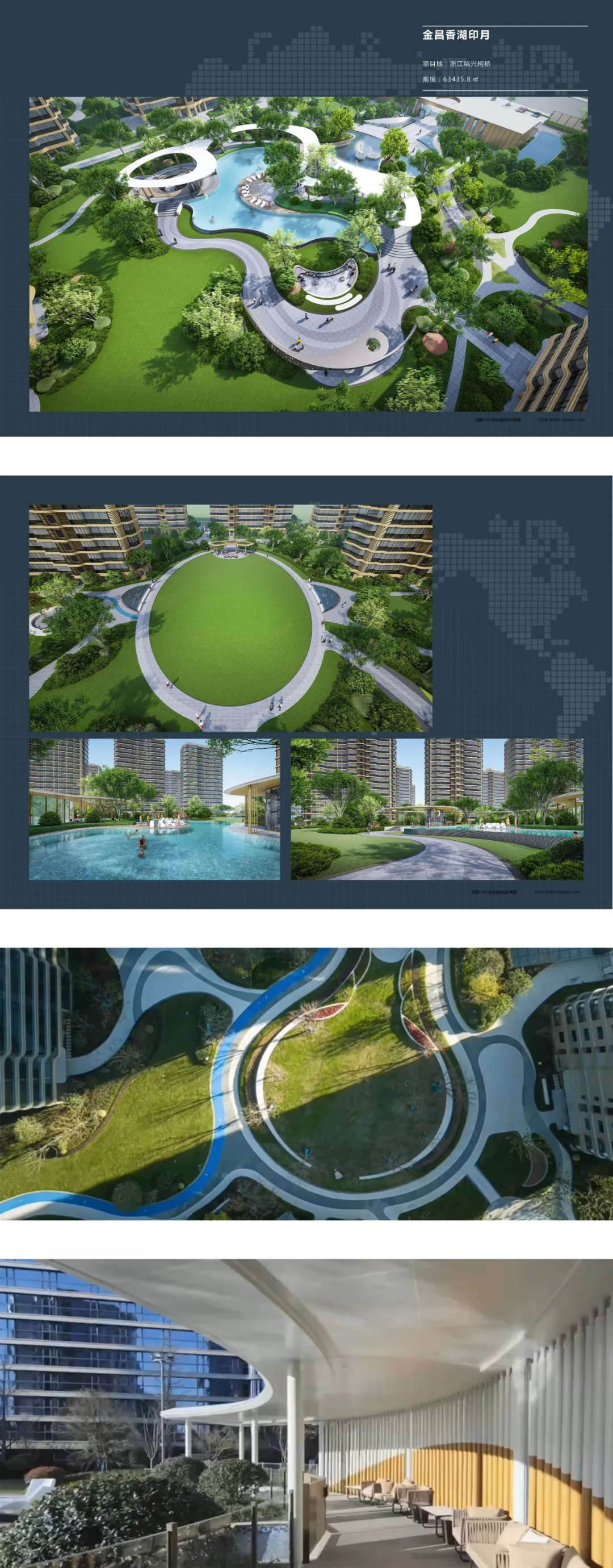教育建筑173