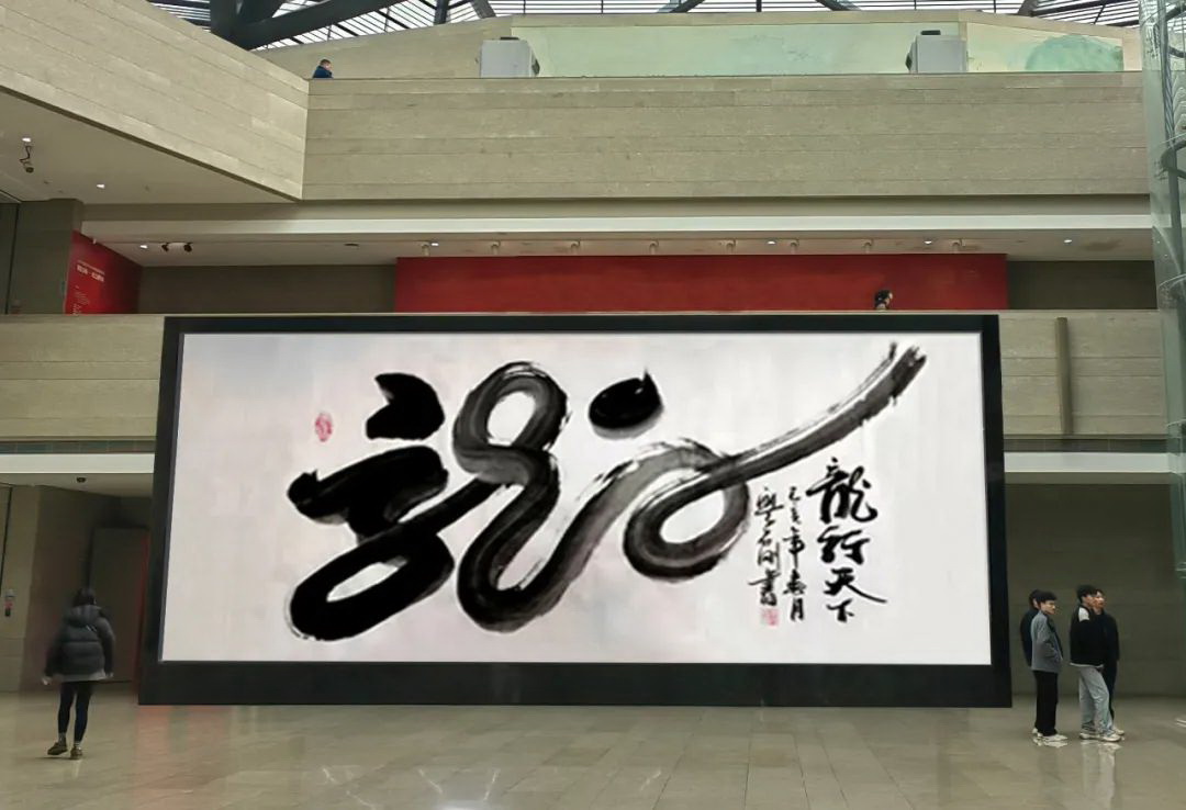 文體與博覽008