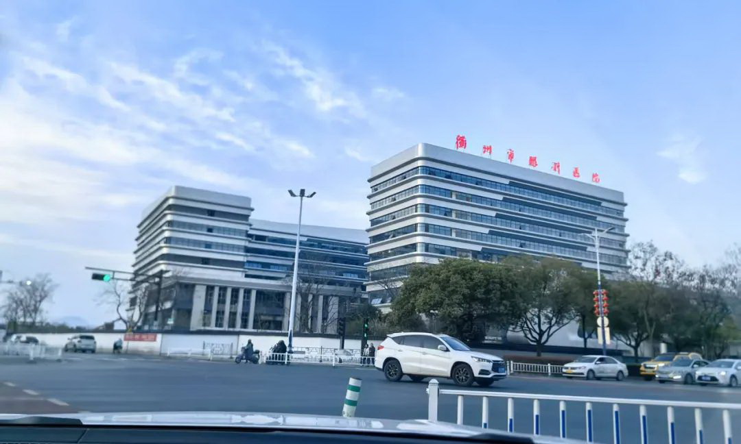 醫院與康養012