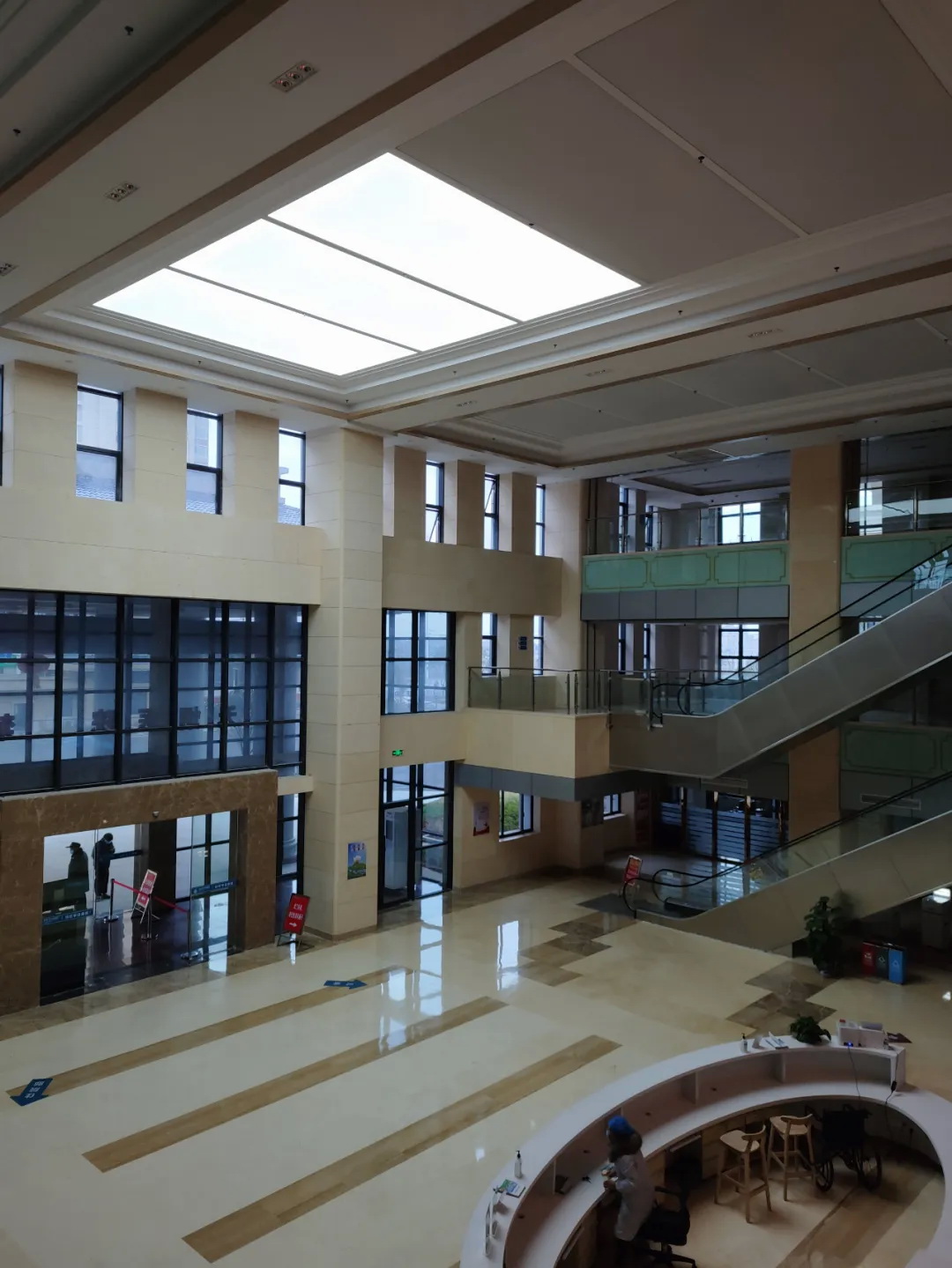 醫院與康養121