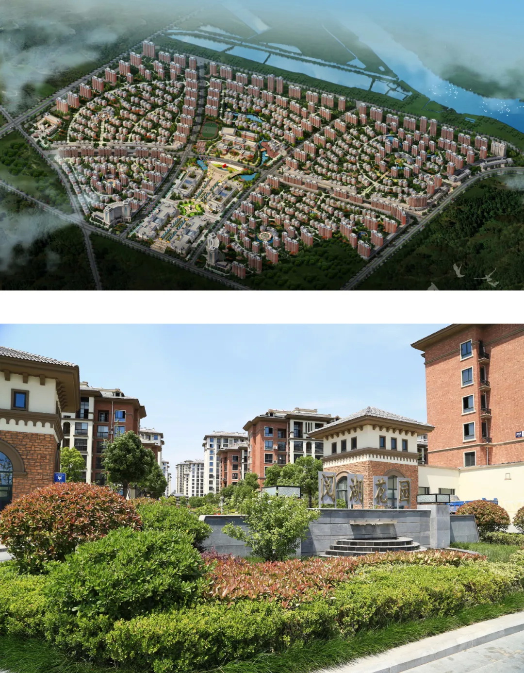 住宅與商業051