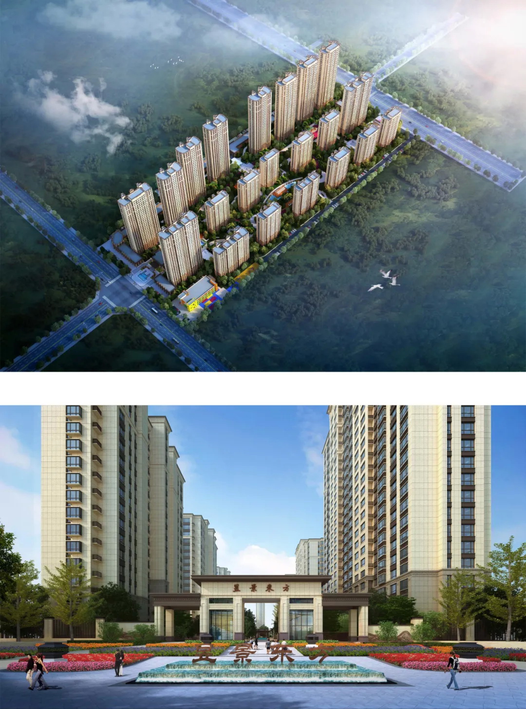 住宅與商業056