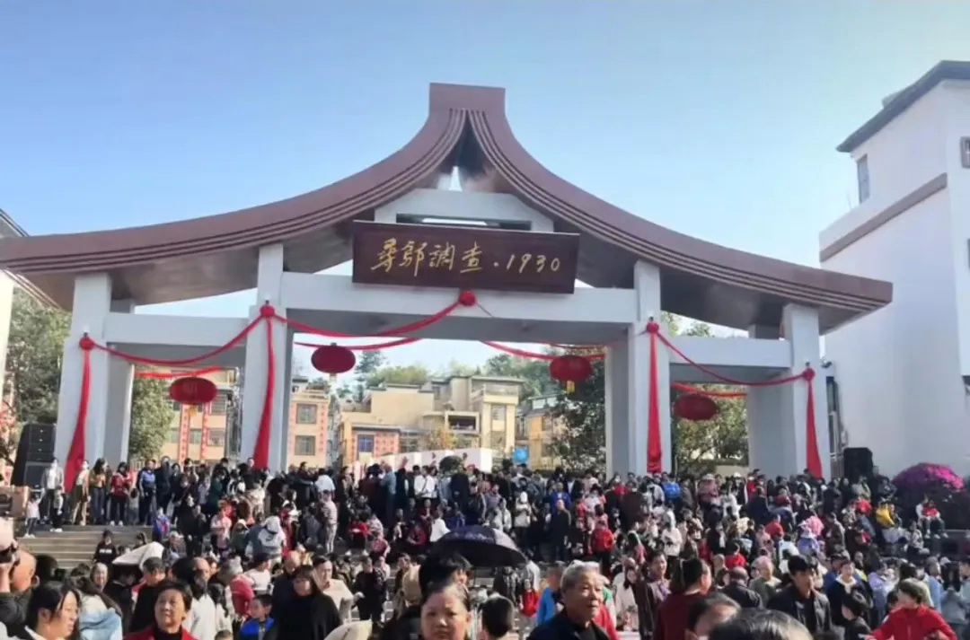 城市更新與鄉村振興004