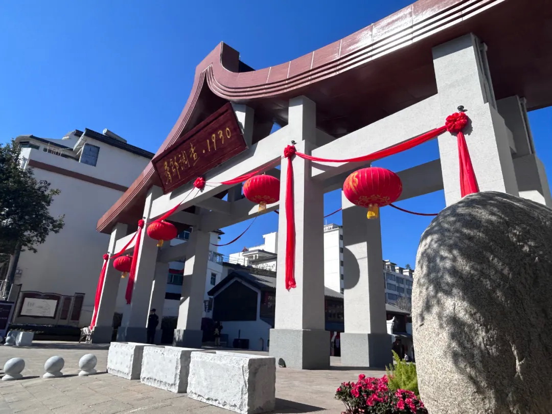 城市更新與鄉村振興007