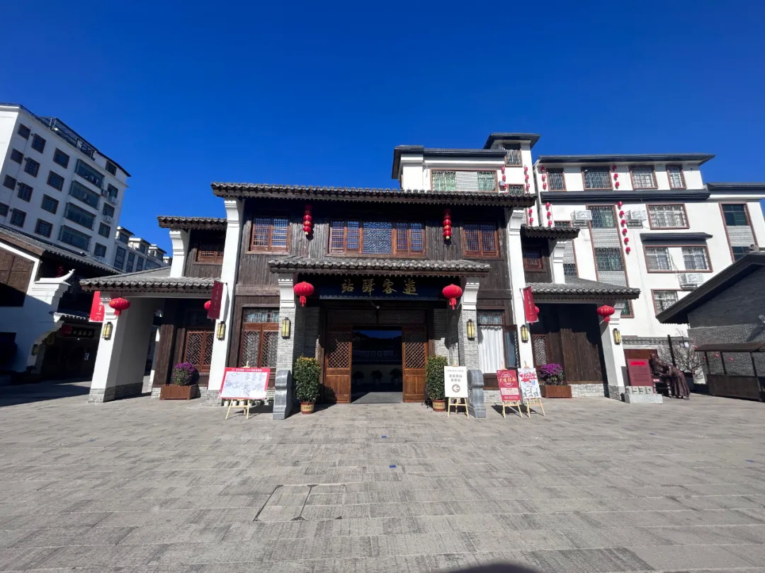 城市更新與鄉村振興009