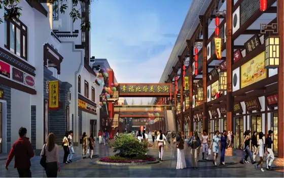城市更新與鄉村振興035