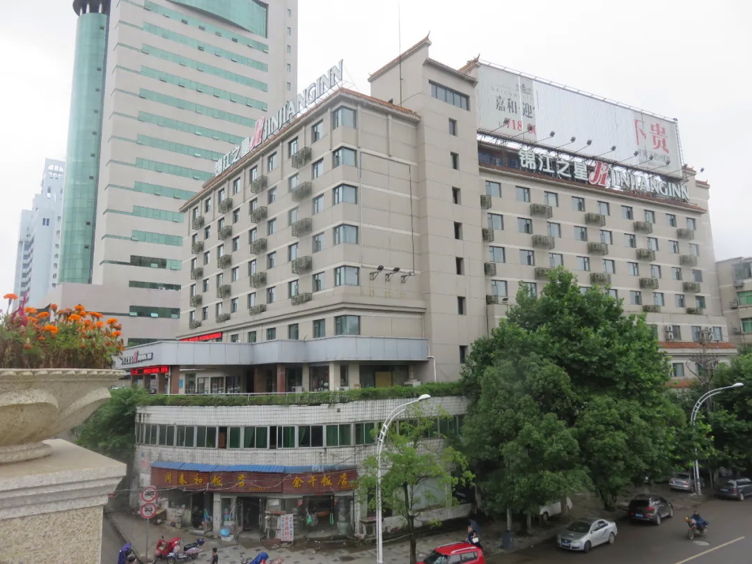 城市更新與鄉村振興046