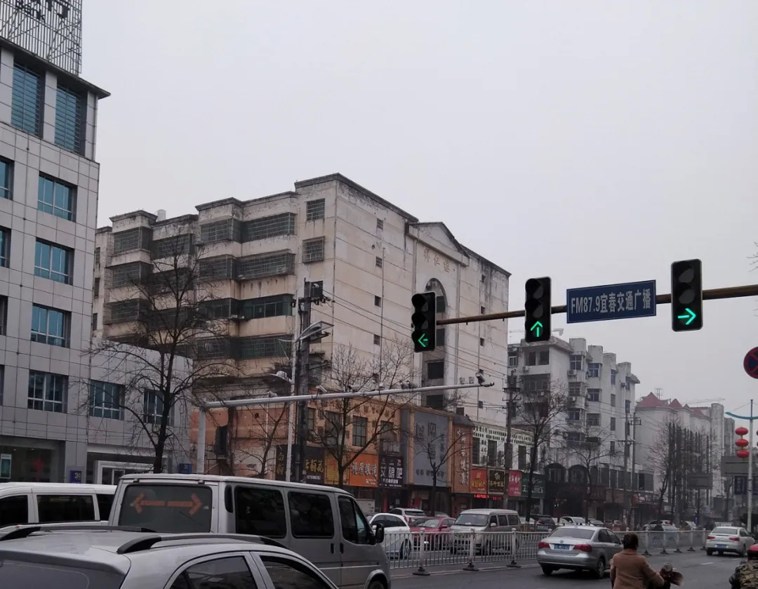 城市更新與鄉村振興109