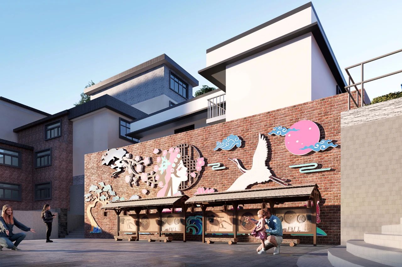 城市更新與鄉村振興180