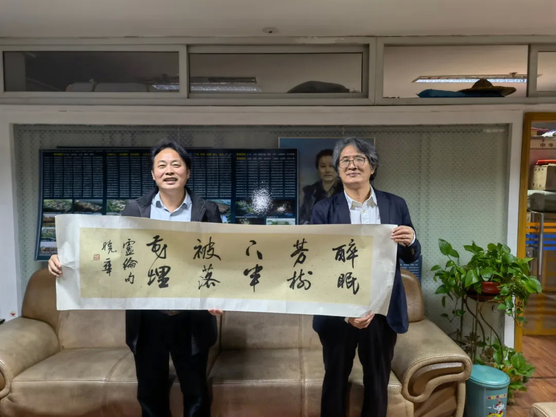 聯(lián)系我們013