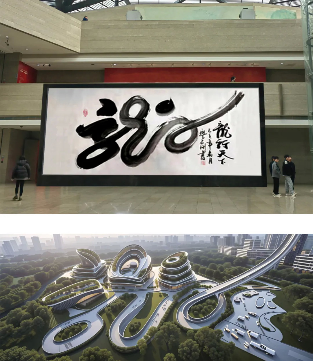 聯(lián)系我們023