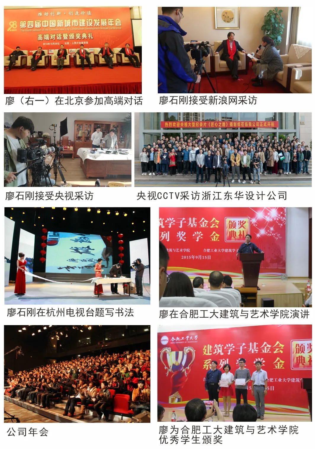 聯(lián)系我們035