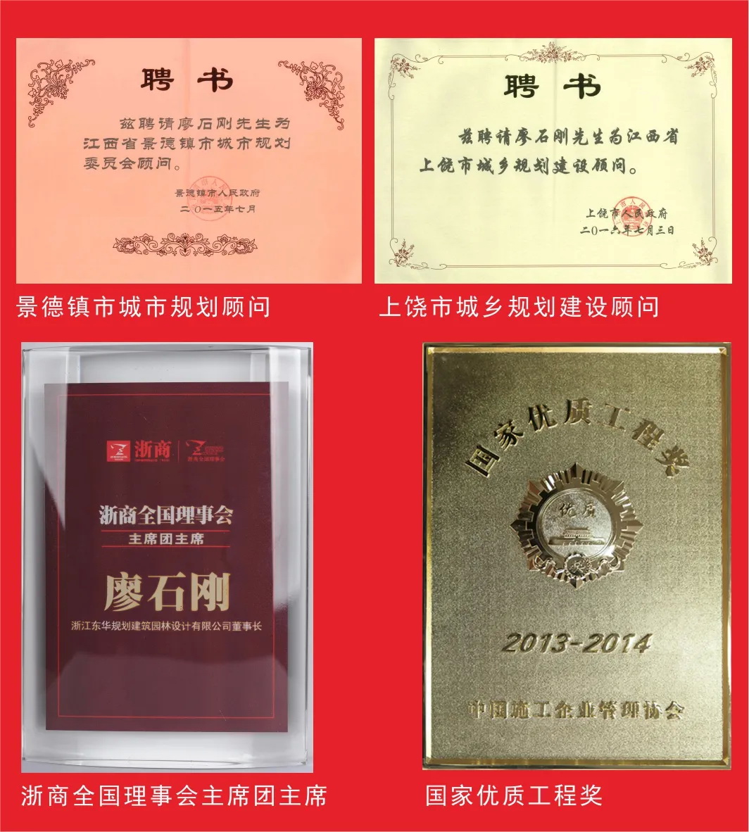 聯(lián)系我們038