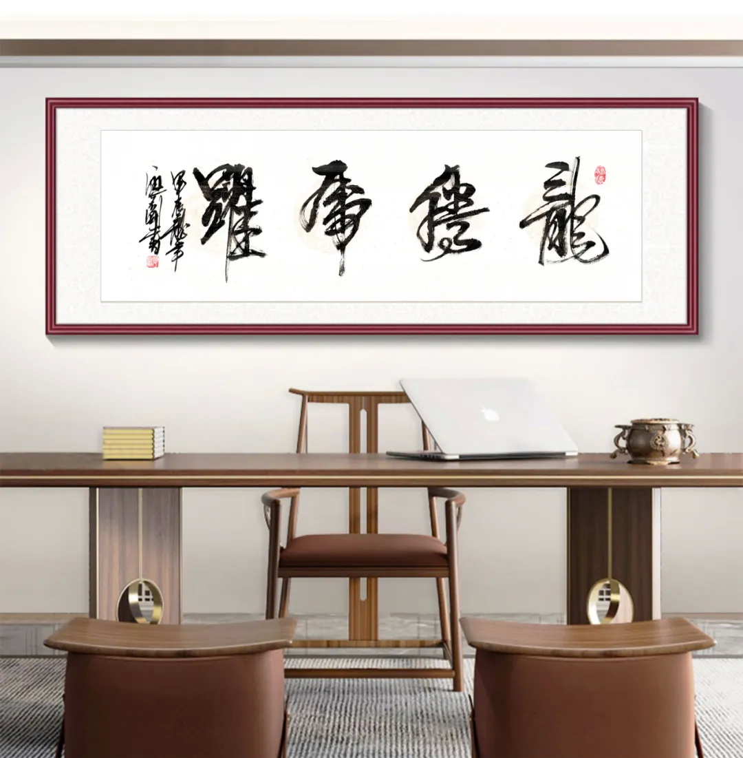 聯(lián)系我們042