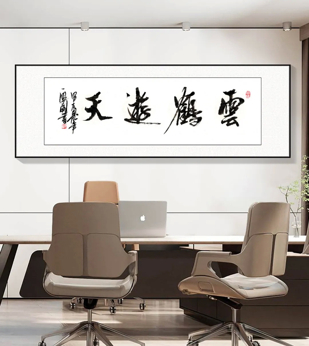 聯(lián)系我們046