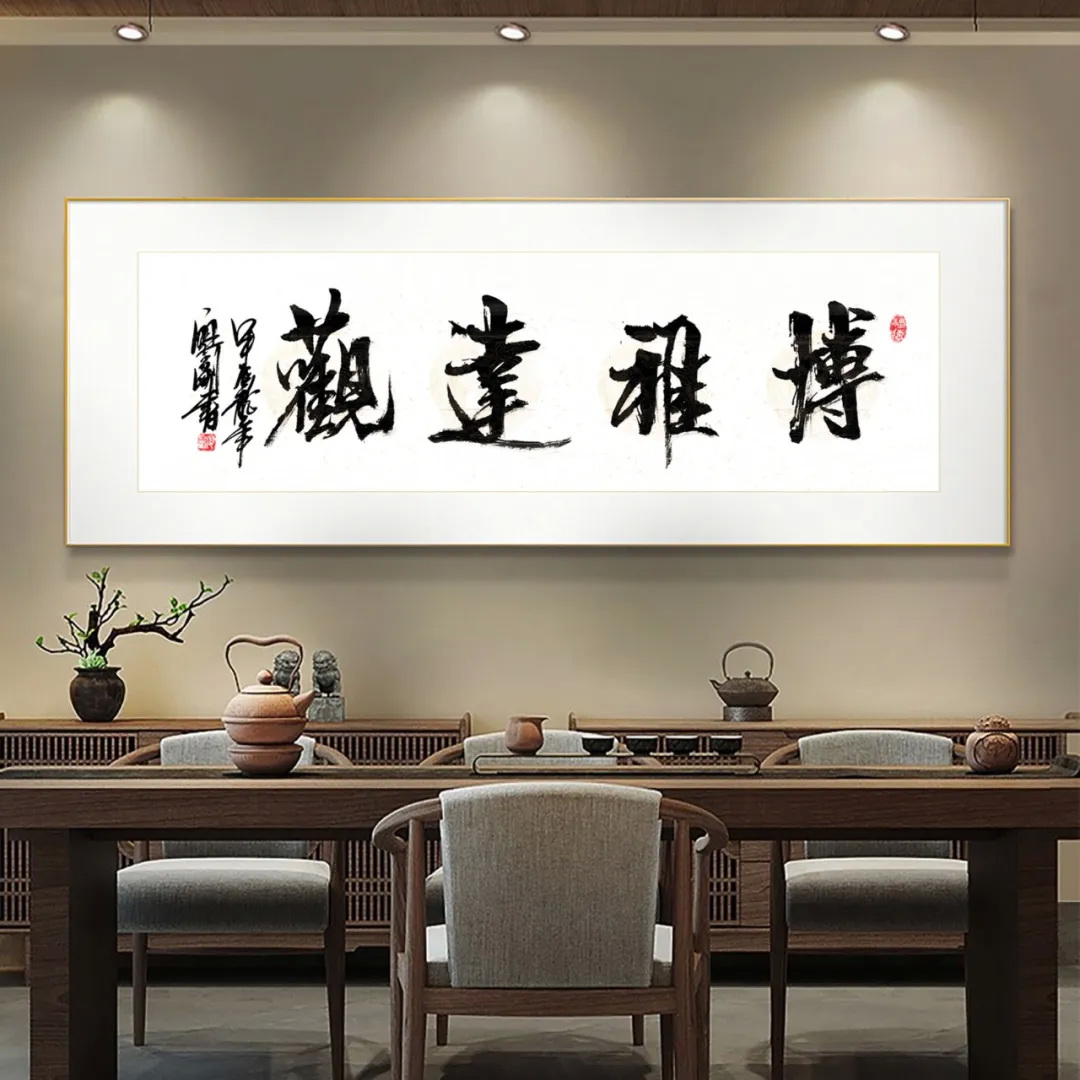 聯(lián)系我們048