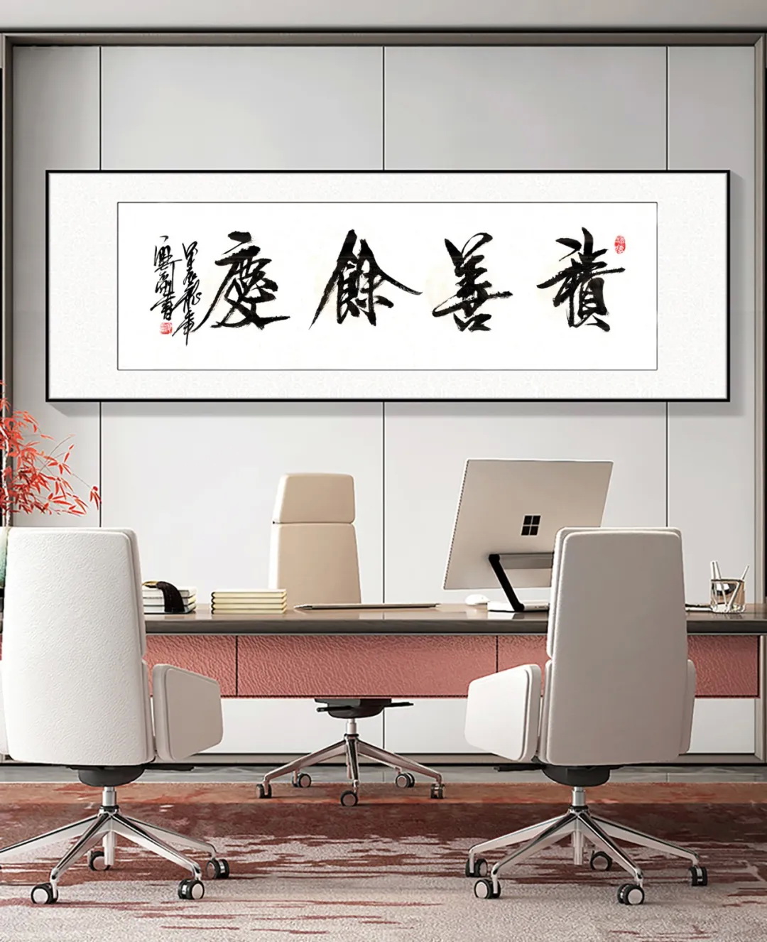 聯(lián)系我們049