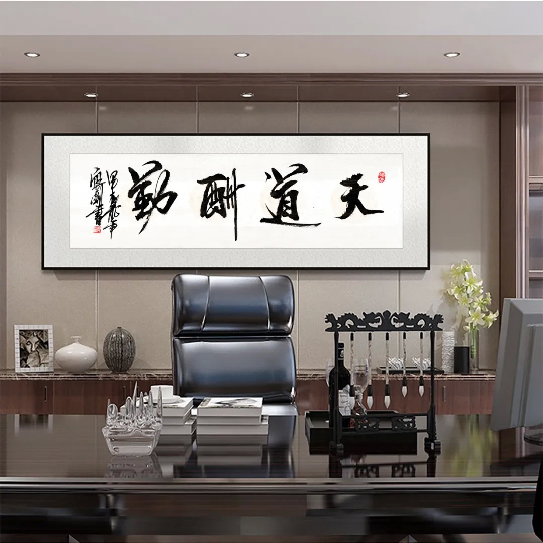 聯(lián)系我們054