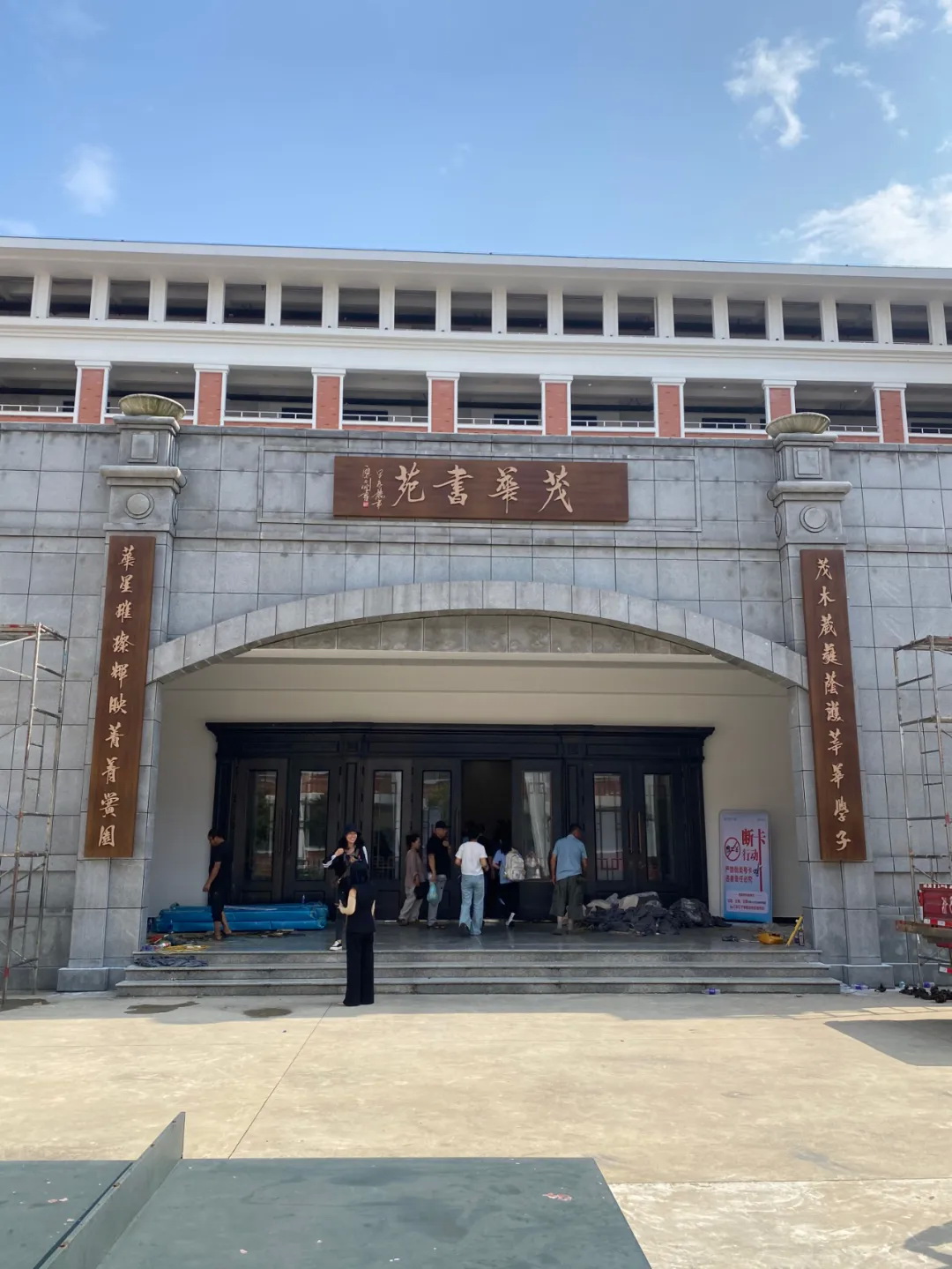 聯(lián)系我們064