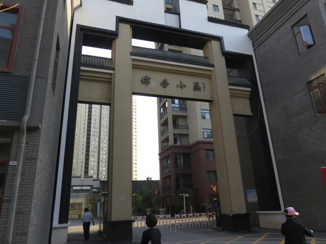 聯(lián)系我們065